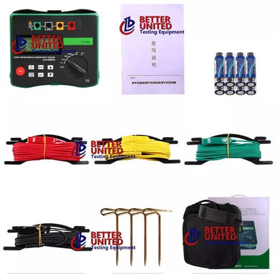 Digital Four Wire Soil Resistivity Tester Automatic Soil Testing Equipment